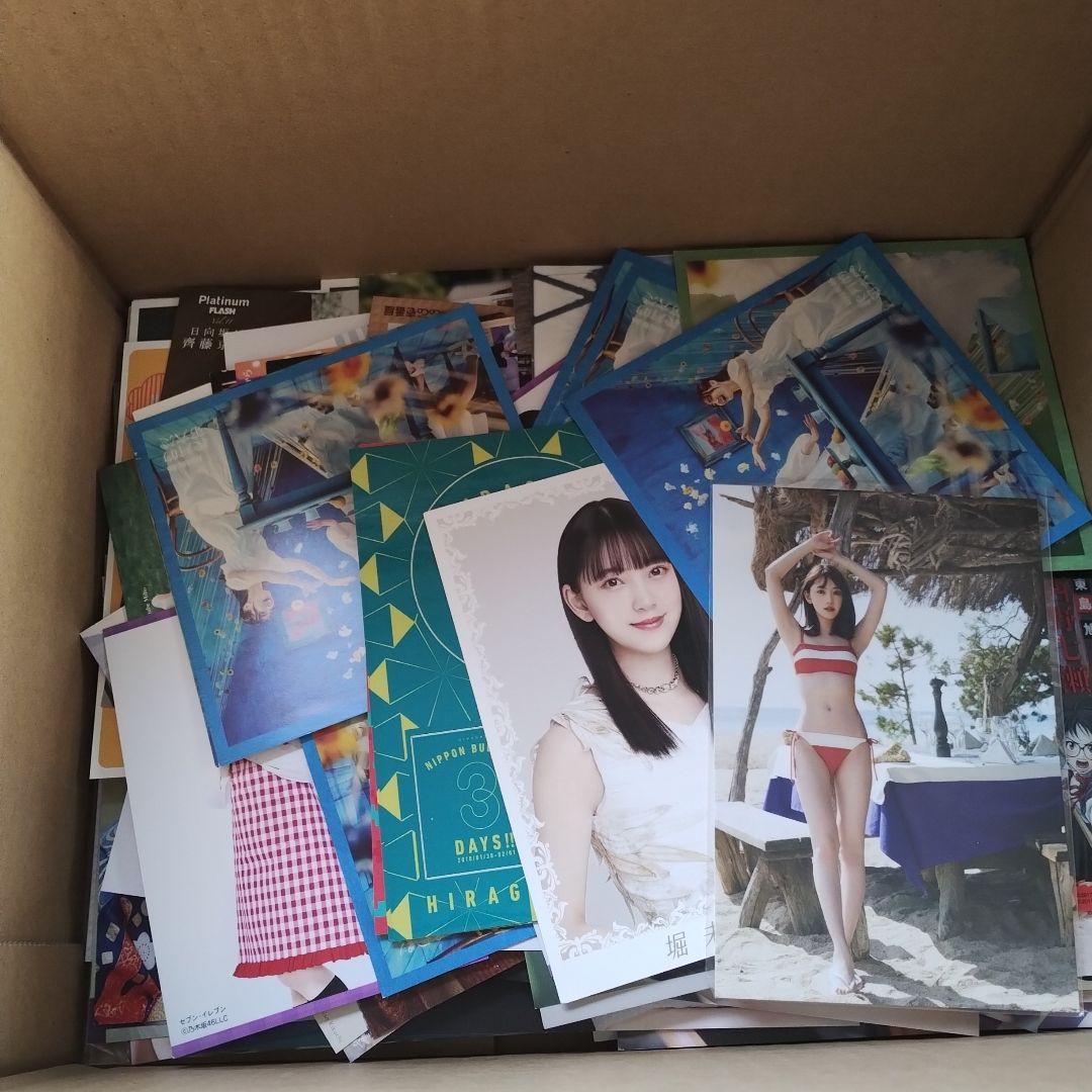 乃木坂46　紙類等　薄い雑貨　まとめ売り　ポストカード　ブロマイド　250枚以上