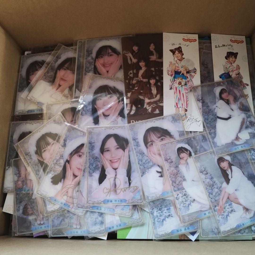 乃木坂46　紙類等　薄い雑貨　まとめ売り　ポストカード　ブロマイド　250枚以上