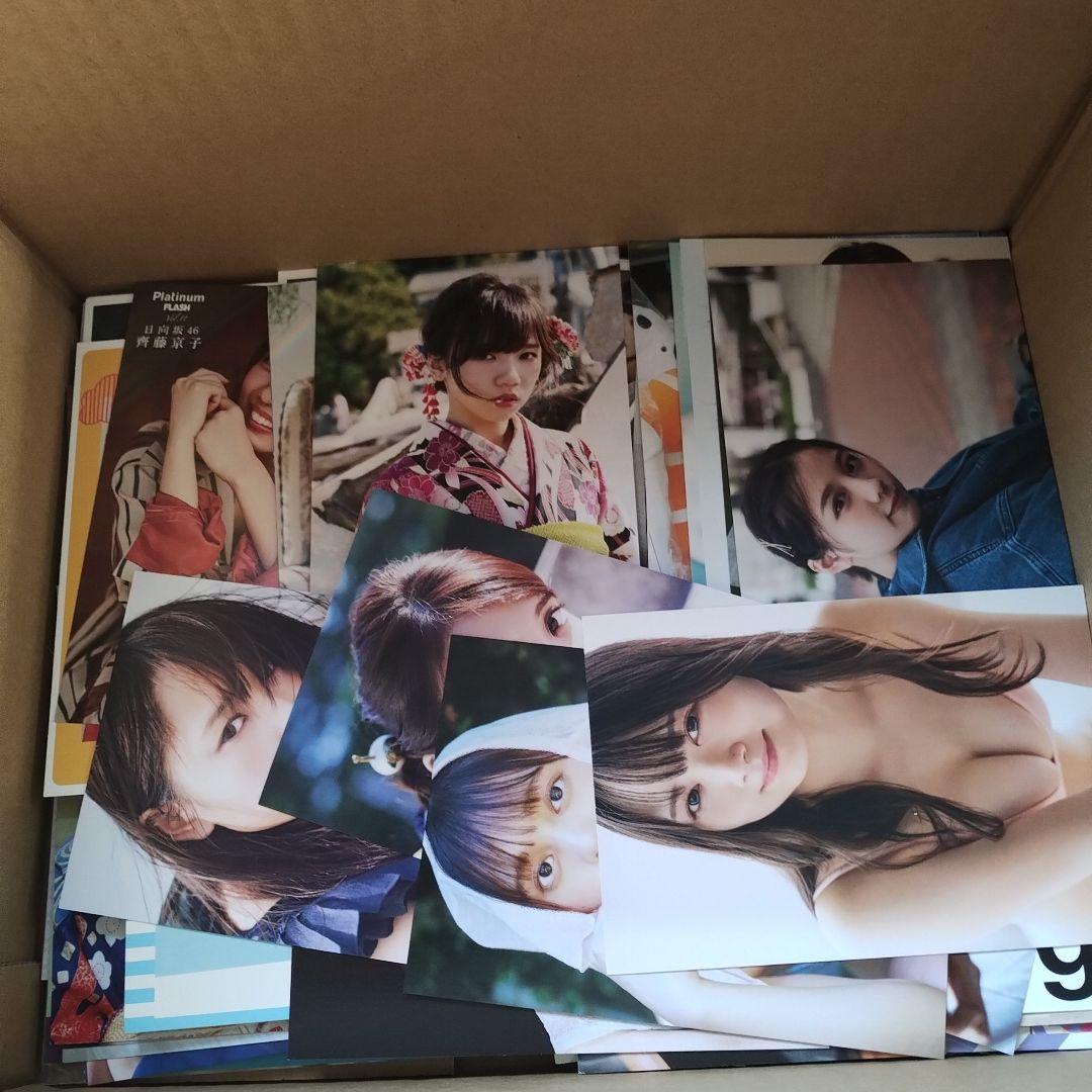 乃木坂46　紙類等　薄い雑貨　まとめ売り　ポストカード　ブロマイド　250枚以上