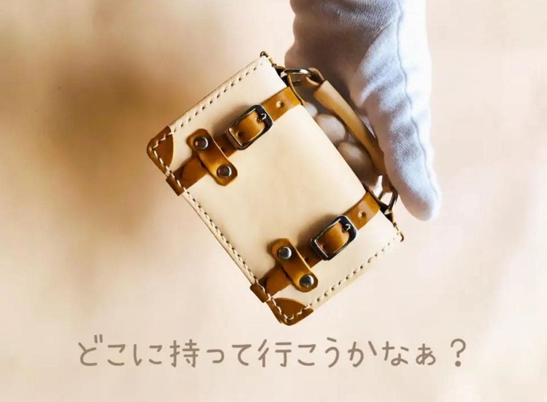 【春セール】　通常7500円　トランク風の名刺入れ　カードケース