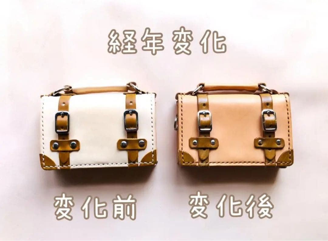 【春セール】　通常7500円　トランク風の名刺入れ　カードケース