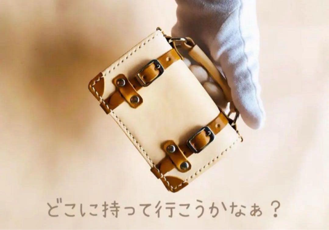 【春セール】　通常7500円　トランク風の名刺入れ　カードケース