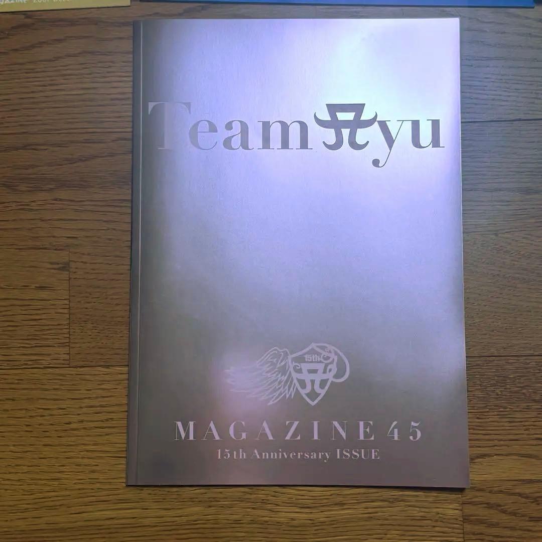 【激レア】浜崎あゆみ TeamAyu TA会報1〜47オマケ付き