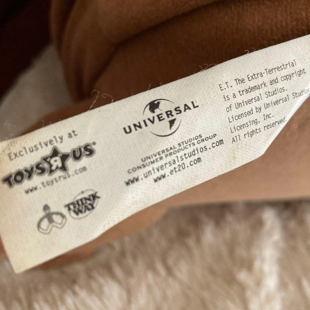 ET 特大　ぬいぐるみ