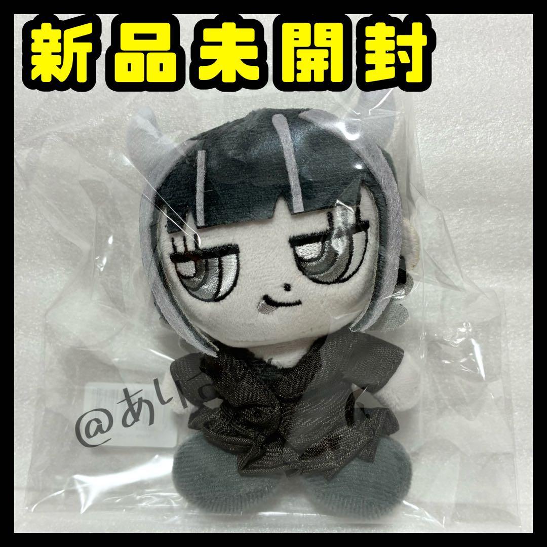 2点セット　ずっと真夜中でいいのに。ブラックニラちゃん お勉強しといてよ 残機