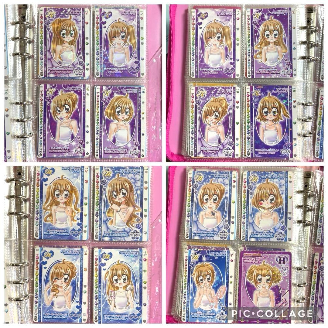 【総数221枚!!】きらりんレボリューション カード まとめ売り
