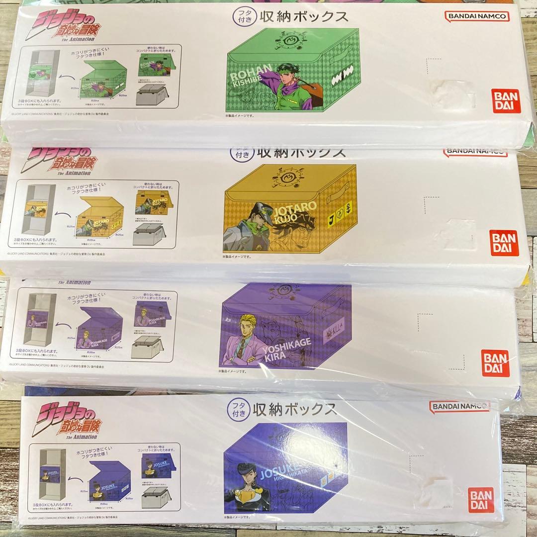 ジョジョの奇妙な冒険　収納ボックス　収納BOX 収納箱　まとめ売り　激レア　貴重