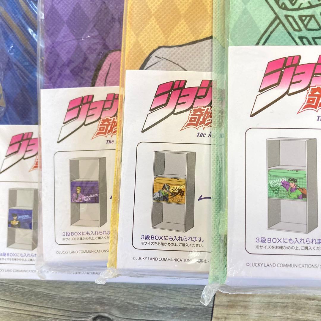 ジョジョの奇妙な冒険　収納ボックス　収納BOX 収納箱　まとめ売り　激レア　貴重