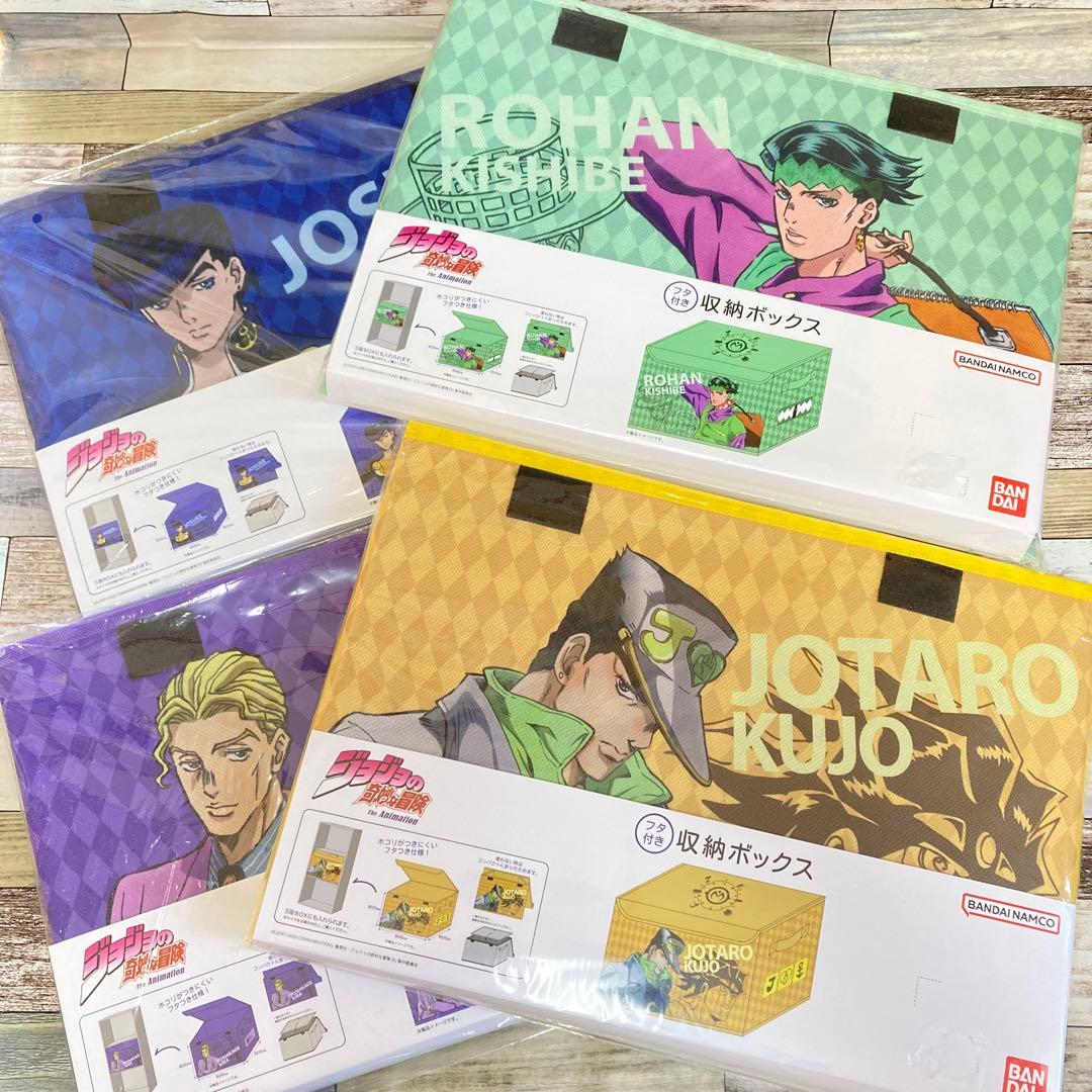 ジョジョの奇妙な冒険　収納ボックス　収納BOX 収納箱　まとめ売り　激レア　貴重