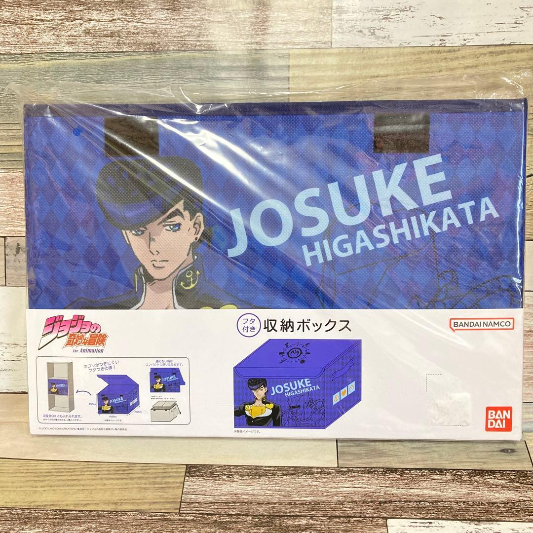 ジョジョの奇妙な冒険　収納ボックス　収納BOX 収納箱　まとめ売り　激レア　貴重
