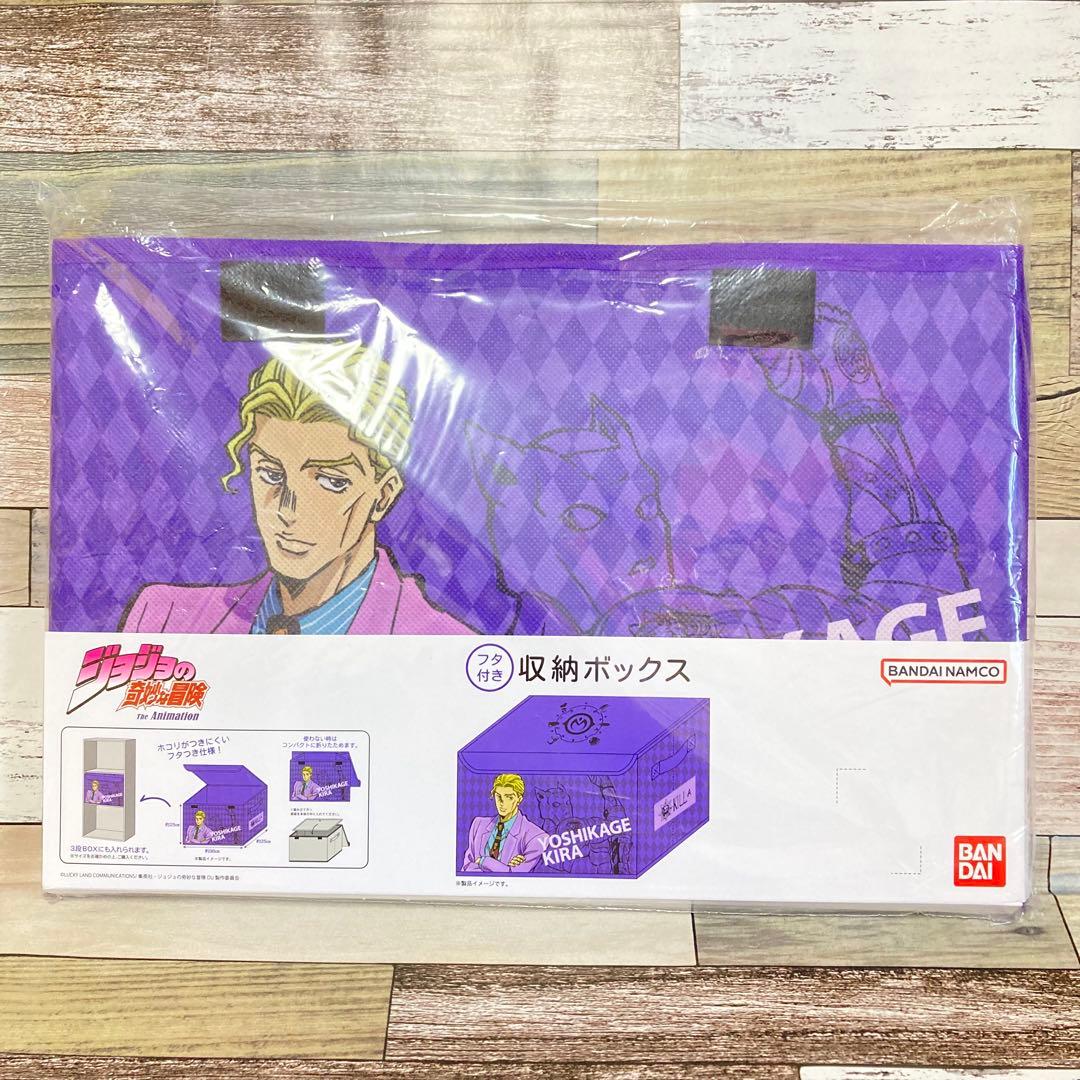 ジョジョの奇妙な冒険　収納ボックス　収納BOX 収納箱　まとめ売り　激レア　貴重