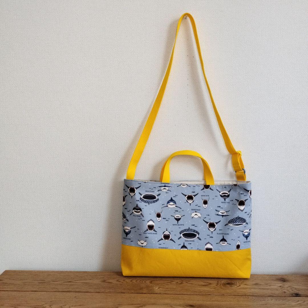 48 プロフ必読　笑さま　オーダー専用　サメサメシャーク