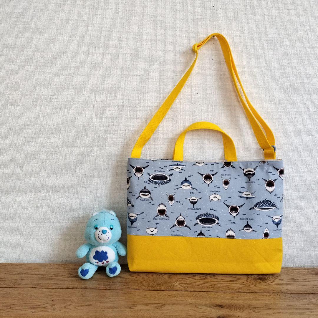 48 プロフ必読　笑さま　オーダー専用　サメサメシャーク