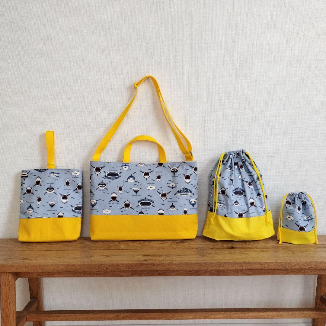 48 プロフ必読　笑さま　オーダー専用　サメサメシャーク