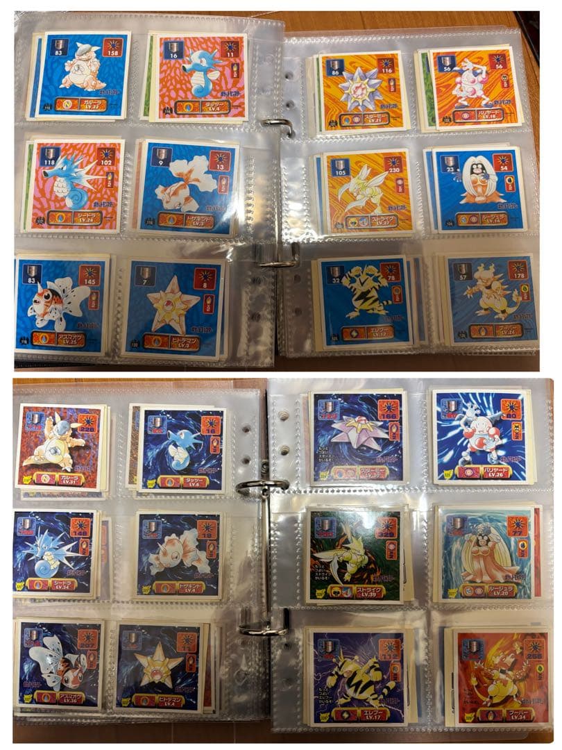 ポケモン最強シール烈伝&シール列伝改　ノーマル　フルコンプリート　300枚セット