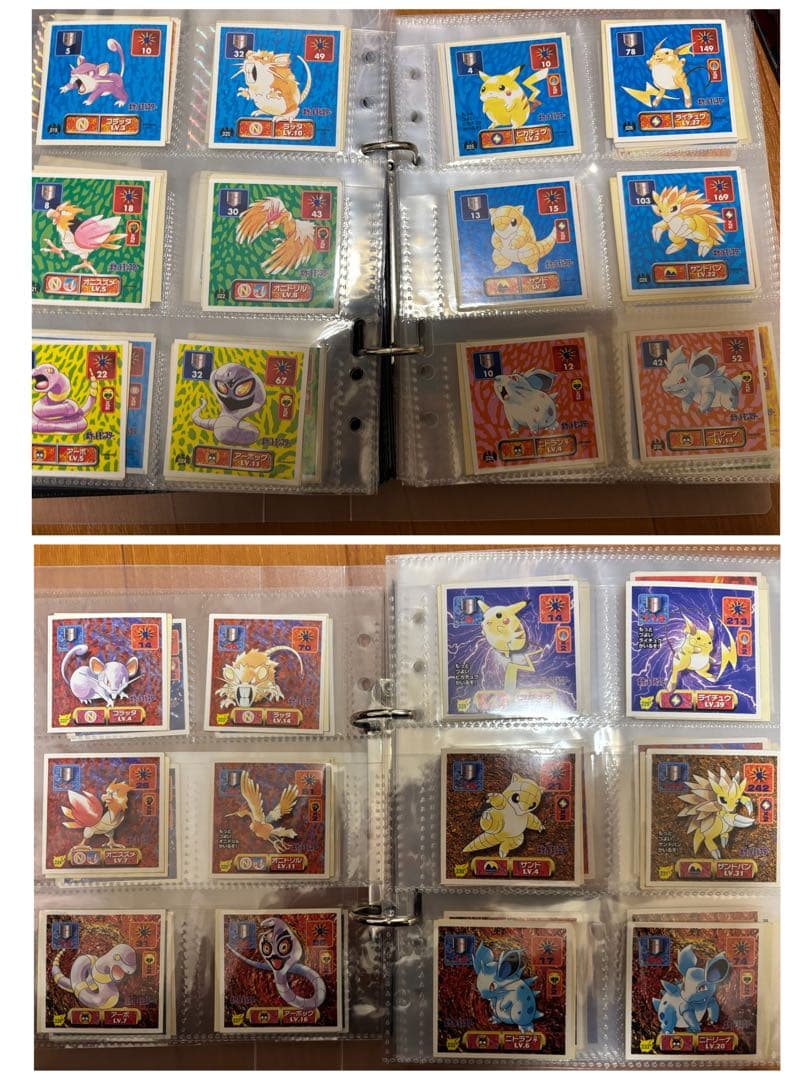 ポケモン最強シール烈伝&シール列伝改　ノーマル　フルコンプリート　300枚セット