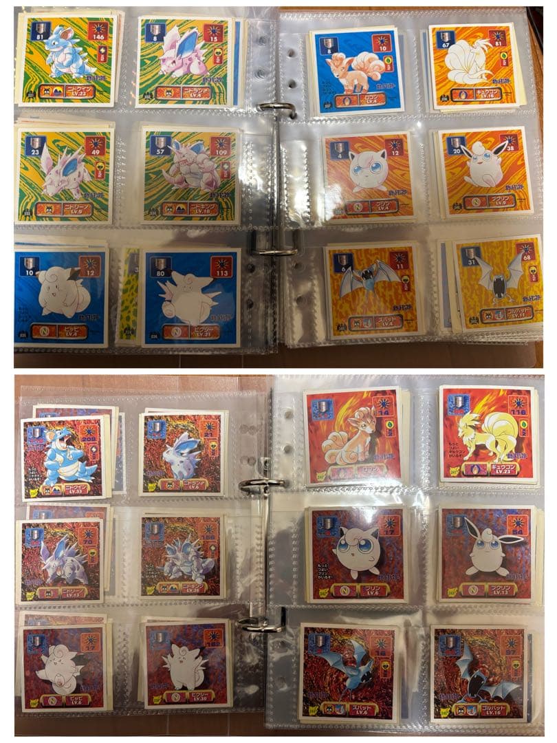 ポケモン最強シール烈伝&シール列伝改　ノーマル　フルコンプリート　300枚セット