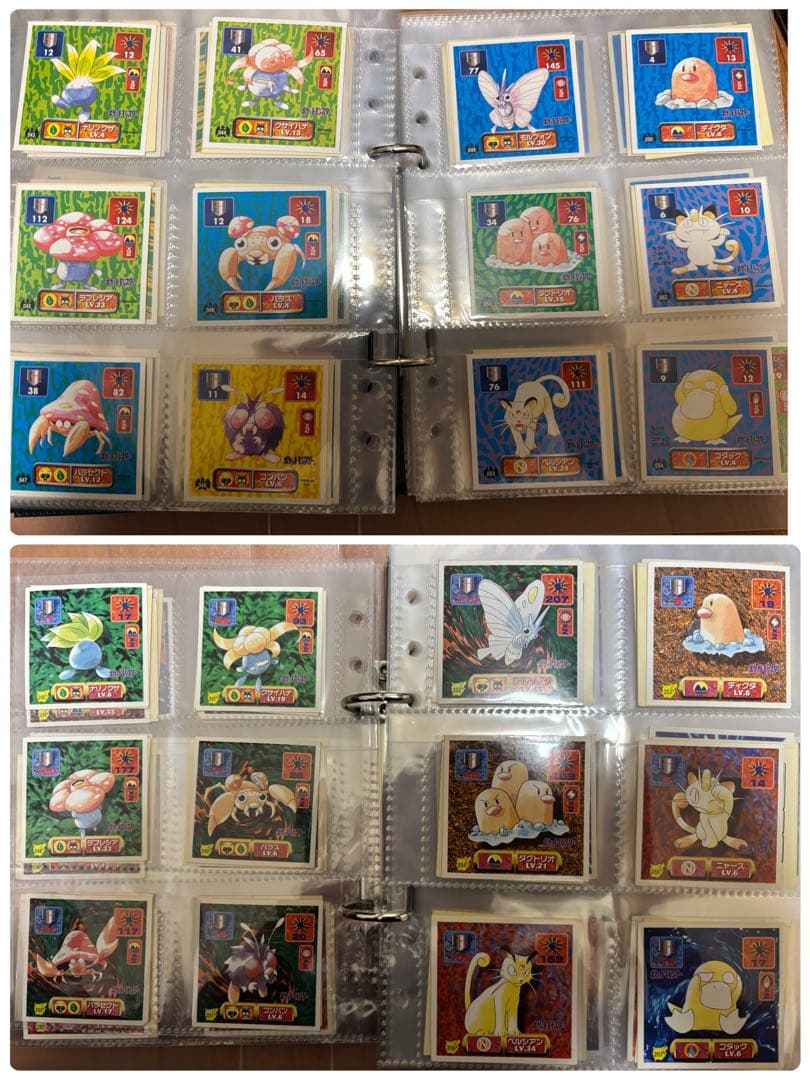 ポケモン最強シール烈伝&シール列伝改　ノーマル　フルコンプリート　300枚セット