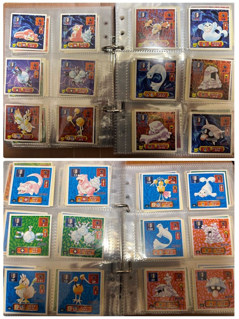 ポケモン最強シール烈伝&シール列伝改　ノーマル　フルコンプリート　300枚セット