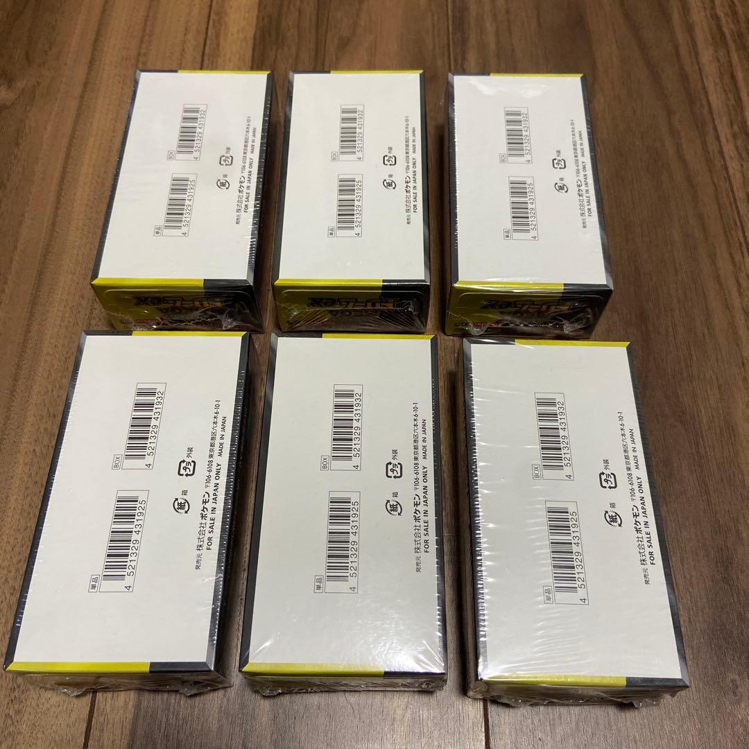 ポケモンカードMEGAドリームex6箱 新品未開封シュリンク付