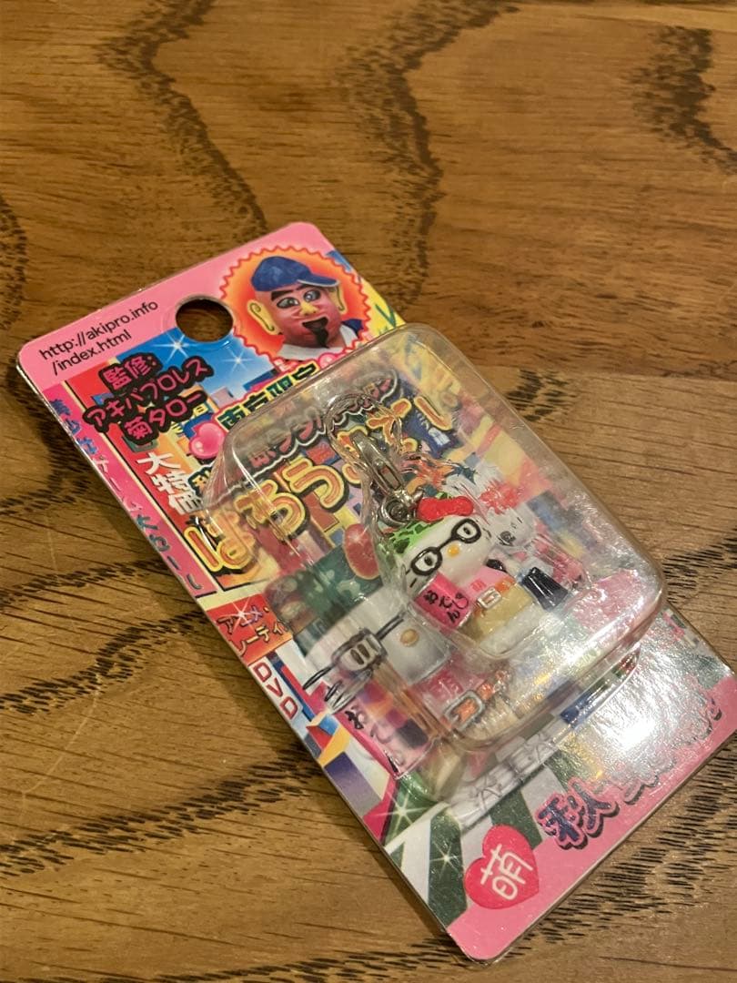 レア ご当地キティ ファスナーマスコット 秋葉原 ヲタver