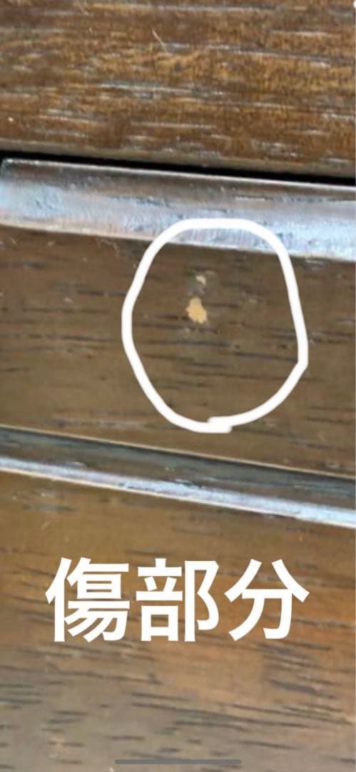 国内 最高級 ブランド家具♦️マルニ キャビネット♦️猫脚 希少サイズ♦️購入45万程