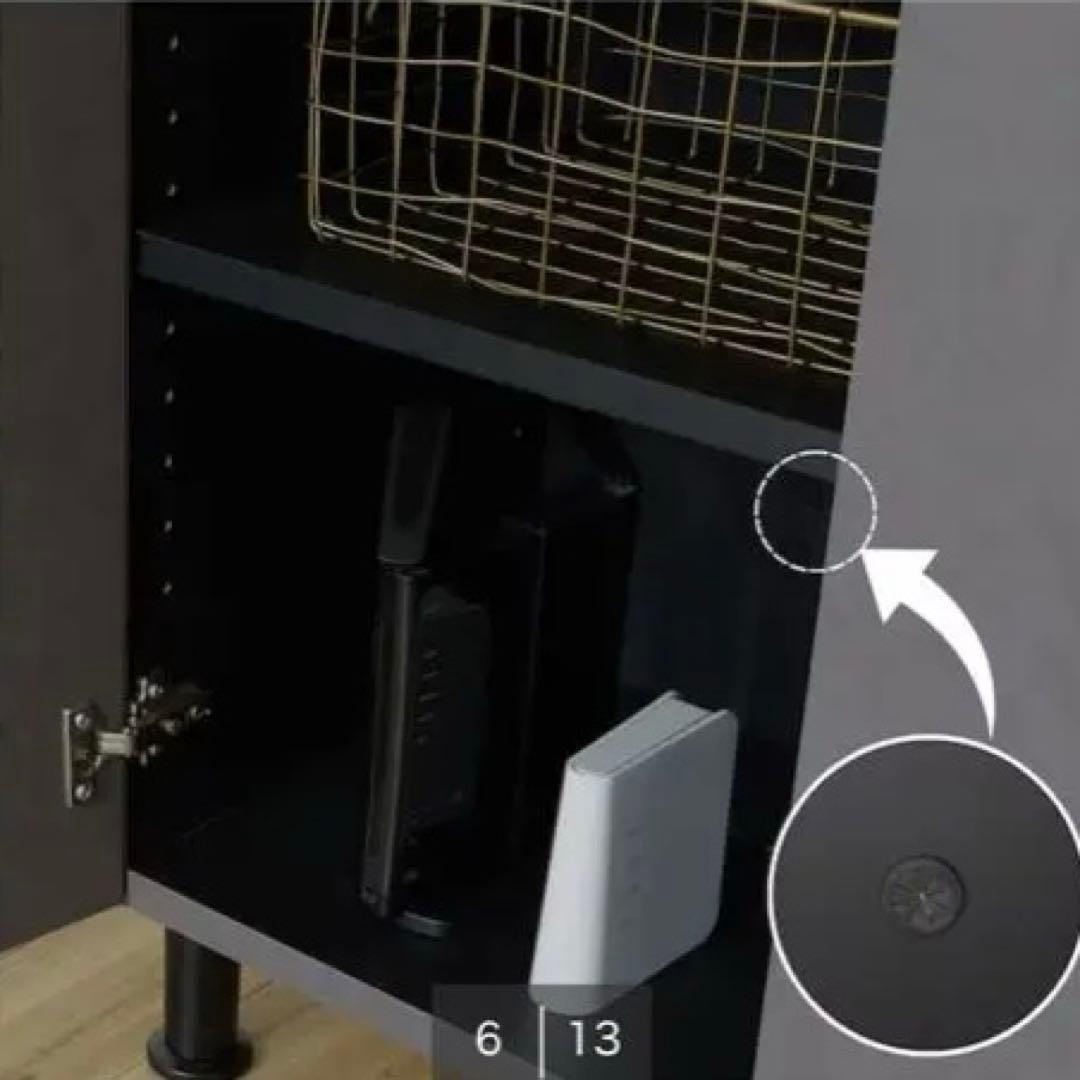 ニトリ　塗り壁調モダンキャビネット（3枚扉　幅105cm GY/BK)