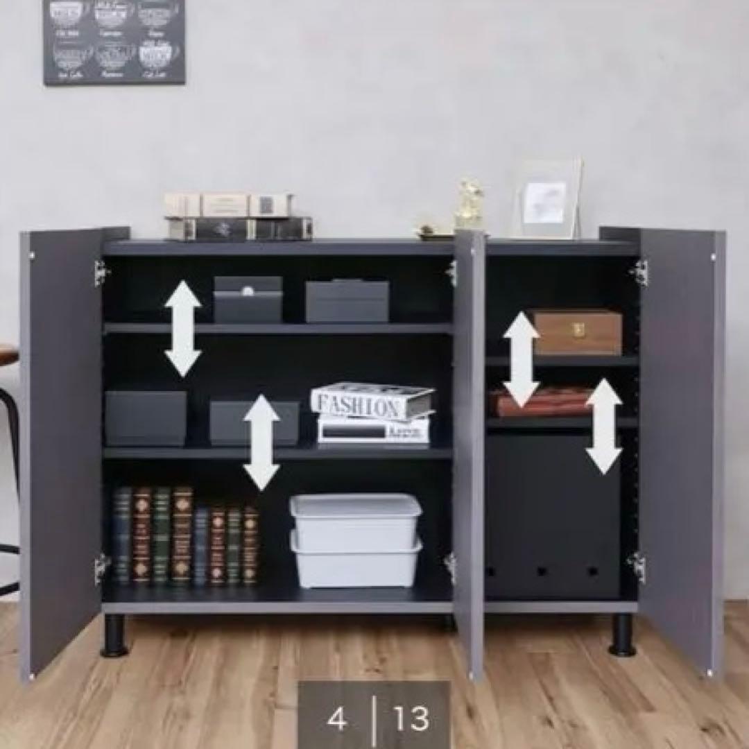 ニトリ　塗り壁調モダンキャビネット（3枚扉　幅105cm GY/BK)