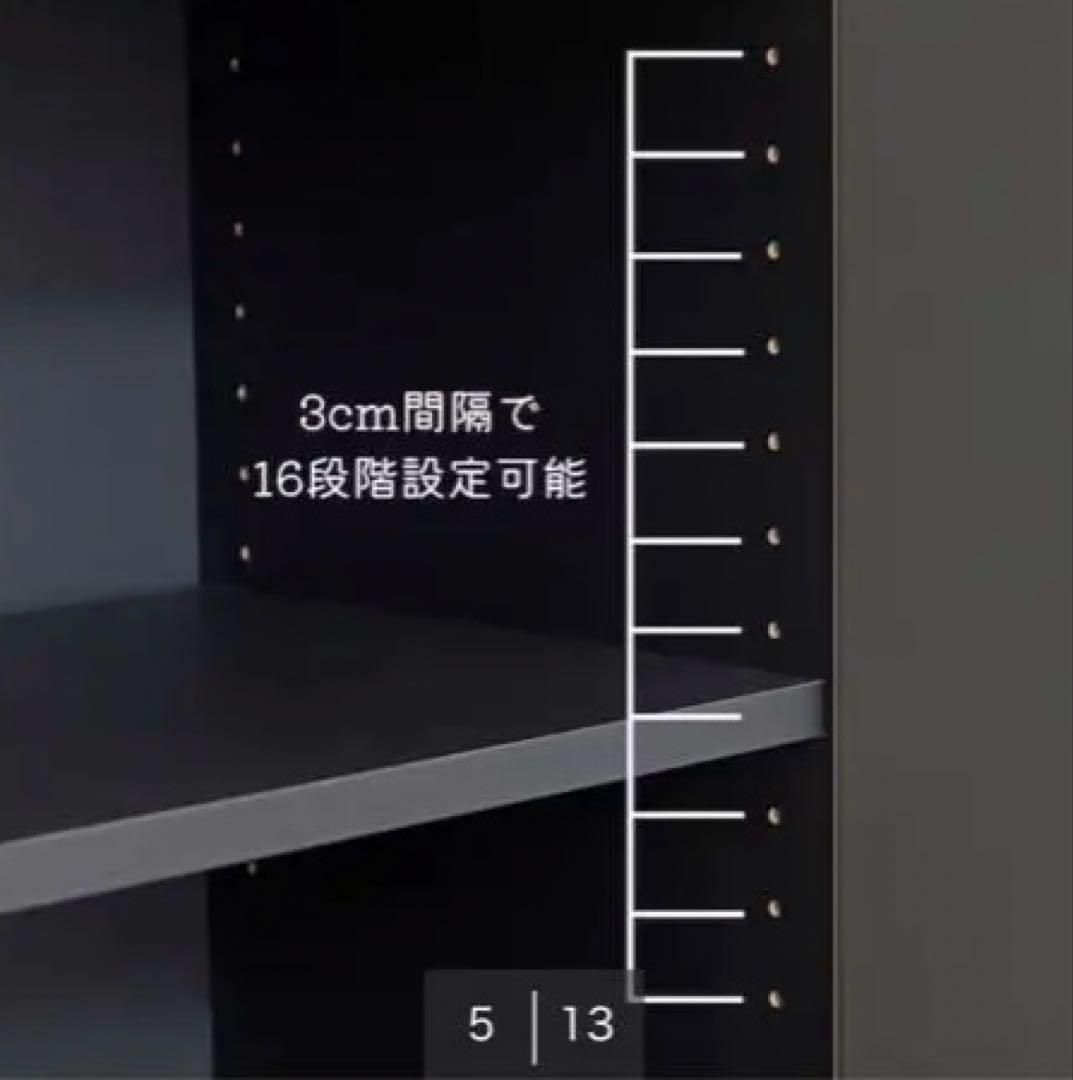 ニトリ　塗り壁調モダンキャビネット（3枚扉　幅105cm GY/BK)