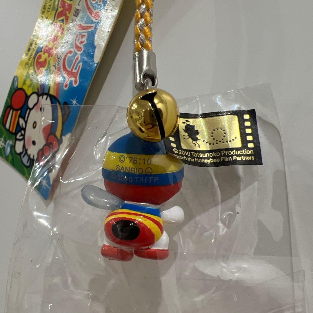 みつばちハッチキティ