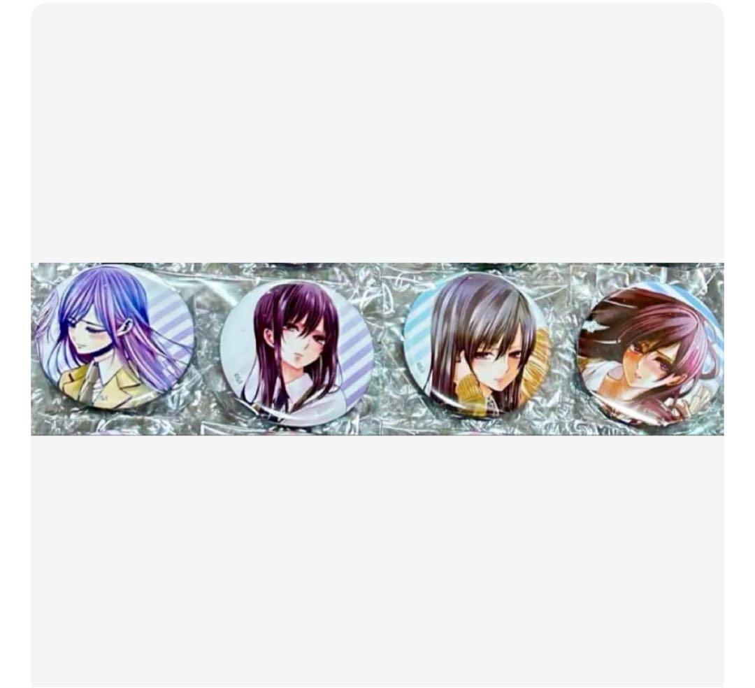 citrus推しちゃれ缶バッジ 芽衣 citrusくじ缶バッジ芽衣 サブロウタ