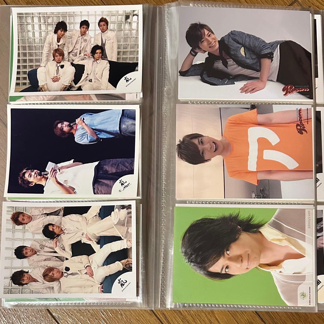 嵐　公式写真　松本潤　531枚