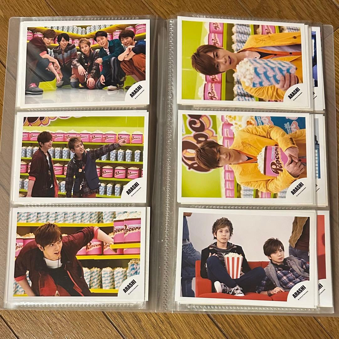 嵐　公式写真　松本潤　531枚