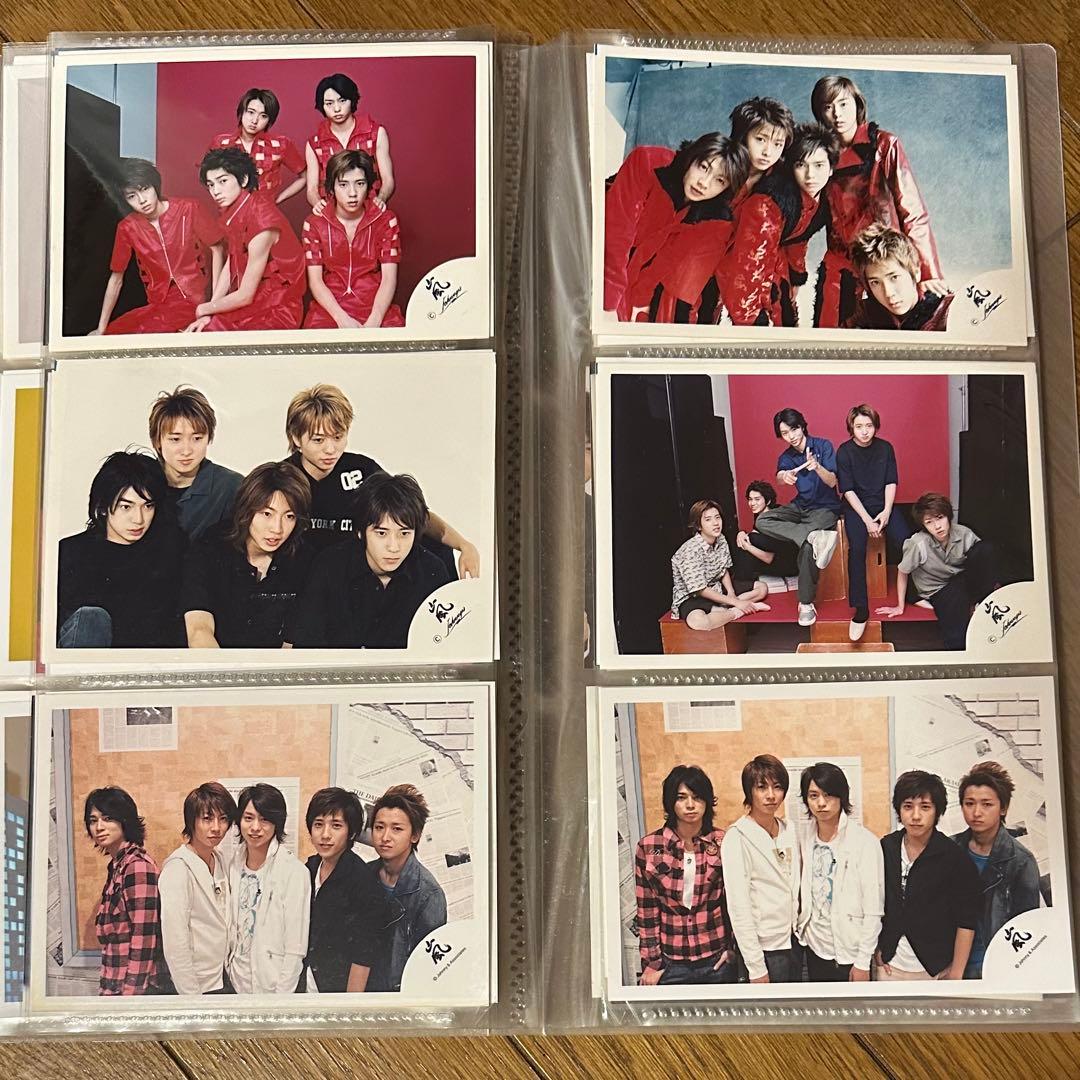 嵐　公式写真　松本潤　531枚