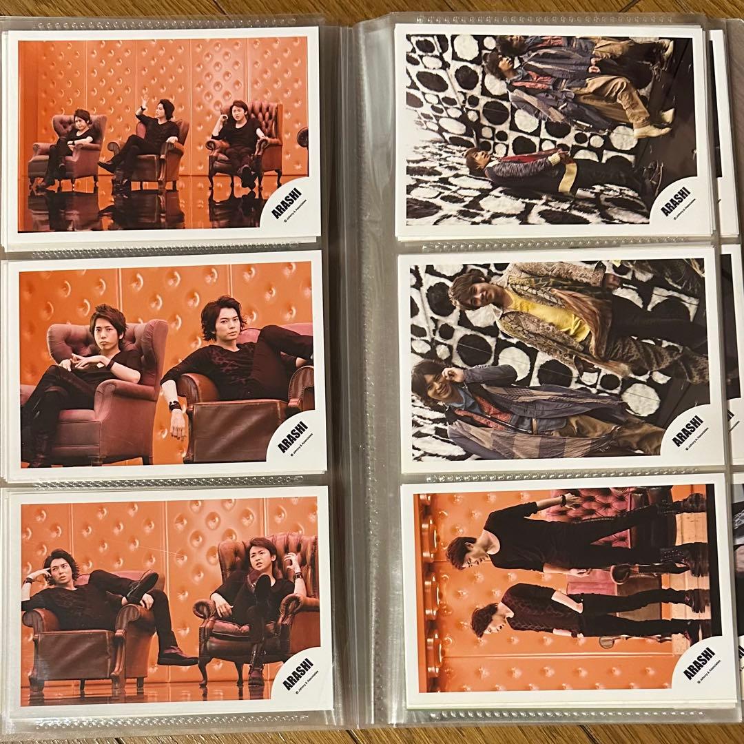 嵐　公式写真　松本潤　531枚