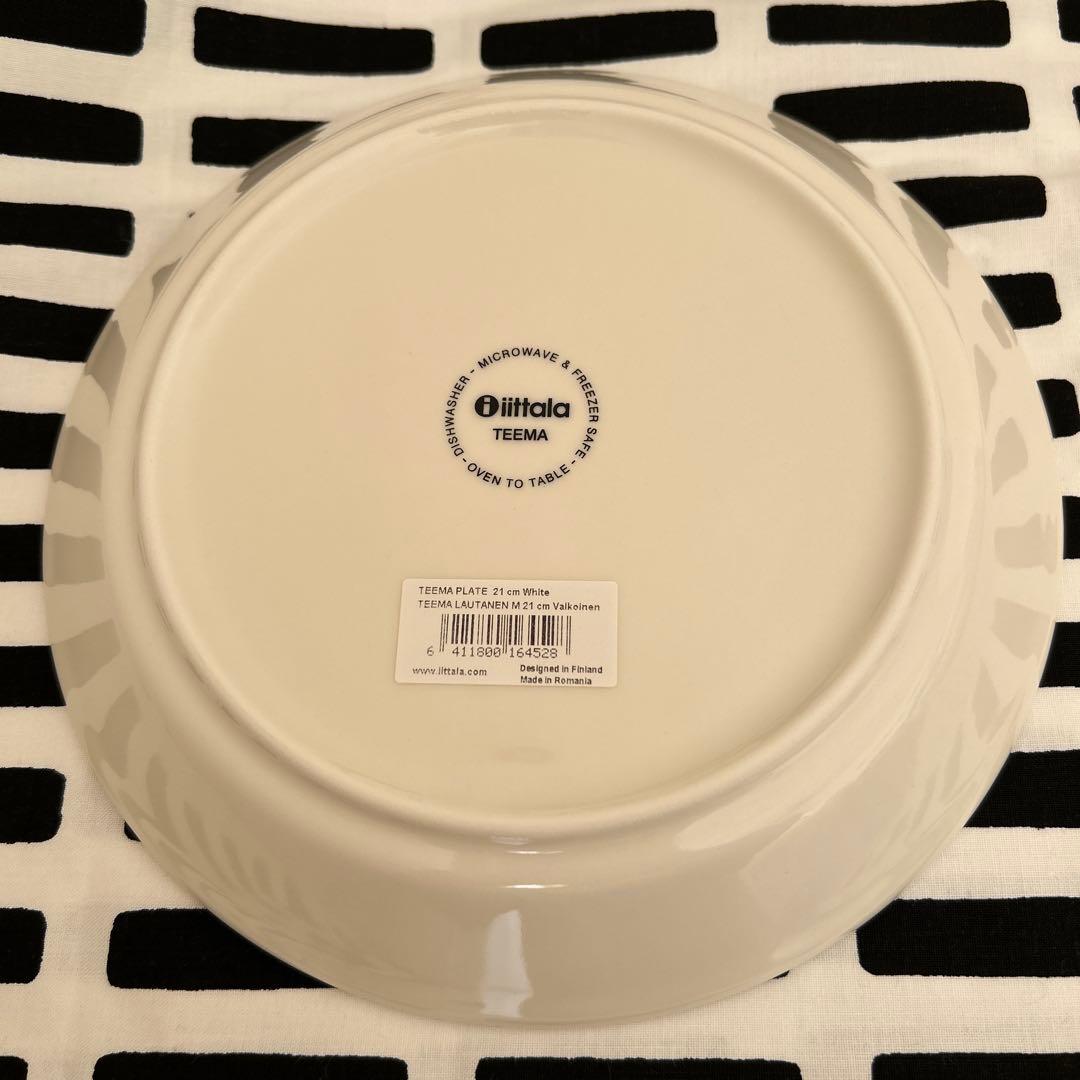 イッタラ ティーマ ホワイト ハニー 21cm プレート 4枚