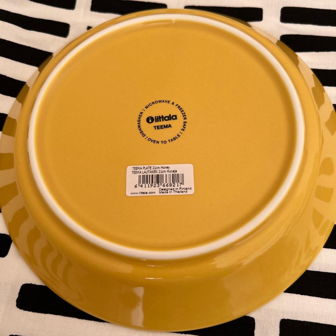 イッタラ ティーマ ホワイト ハニー 21cm プレート 4枚