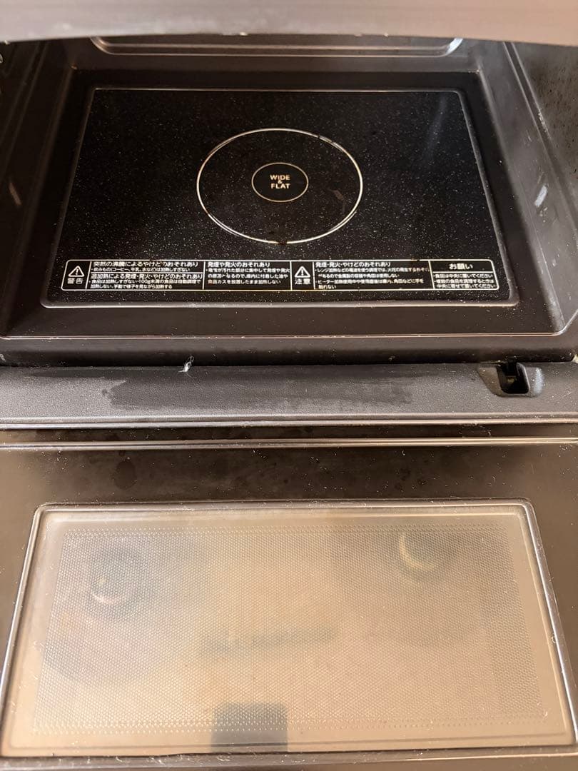 動作良好 TOSHIBA オーブンレンジ ER-RD8E 2017年製