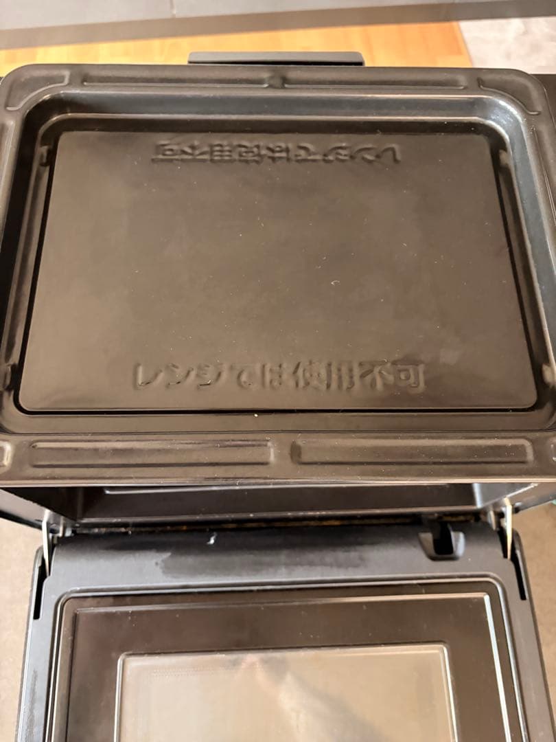 動作良好 TOSHIBA オーブンレンジ ER-RD8E 2017年製