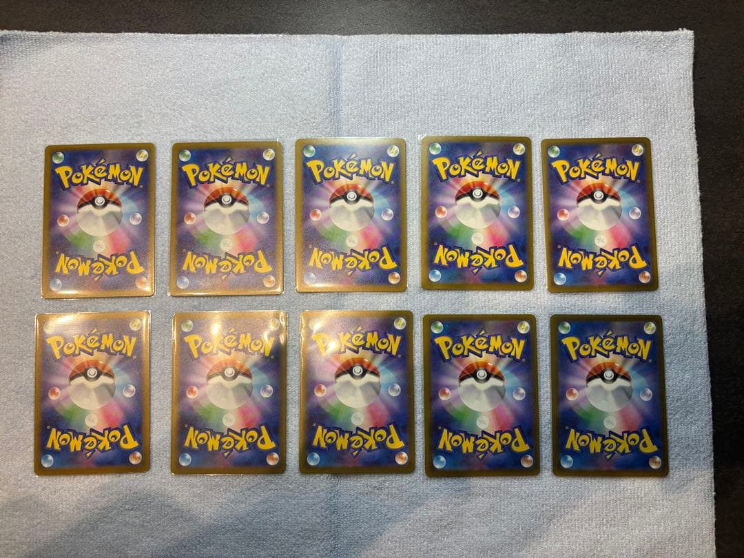 【フルコンプ】メガドリームex メガアタックレア MA 10種　メガリザードン