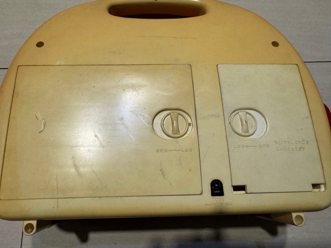 ポピー キャンディキャンディ スターカラオケ歌合戦