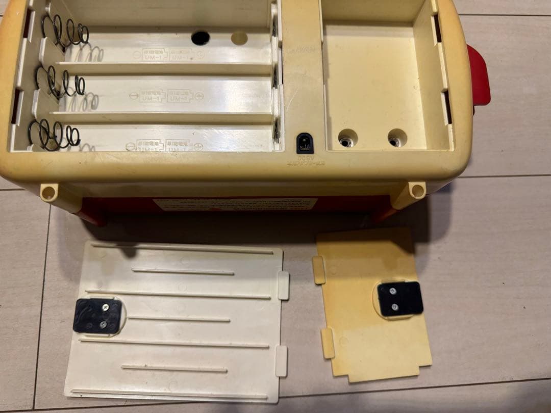 ポピー キャンディキャンディ スターカラオケ歌合戦