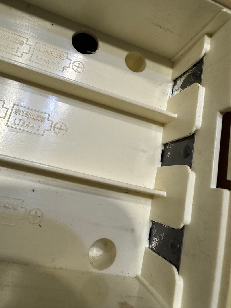 ポピー キャンディキャンディ スターカラオケ歌合戦