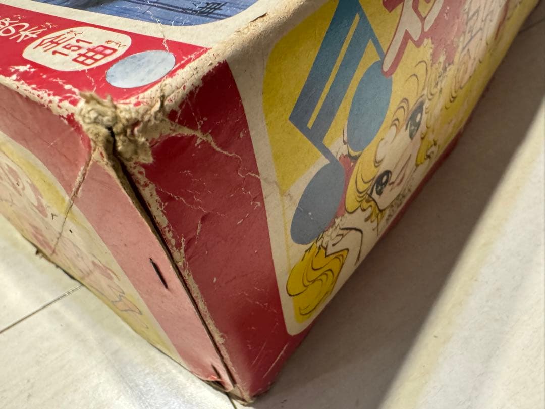 ポピー キャンディキャンディ スターカラオケ歌合戦