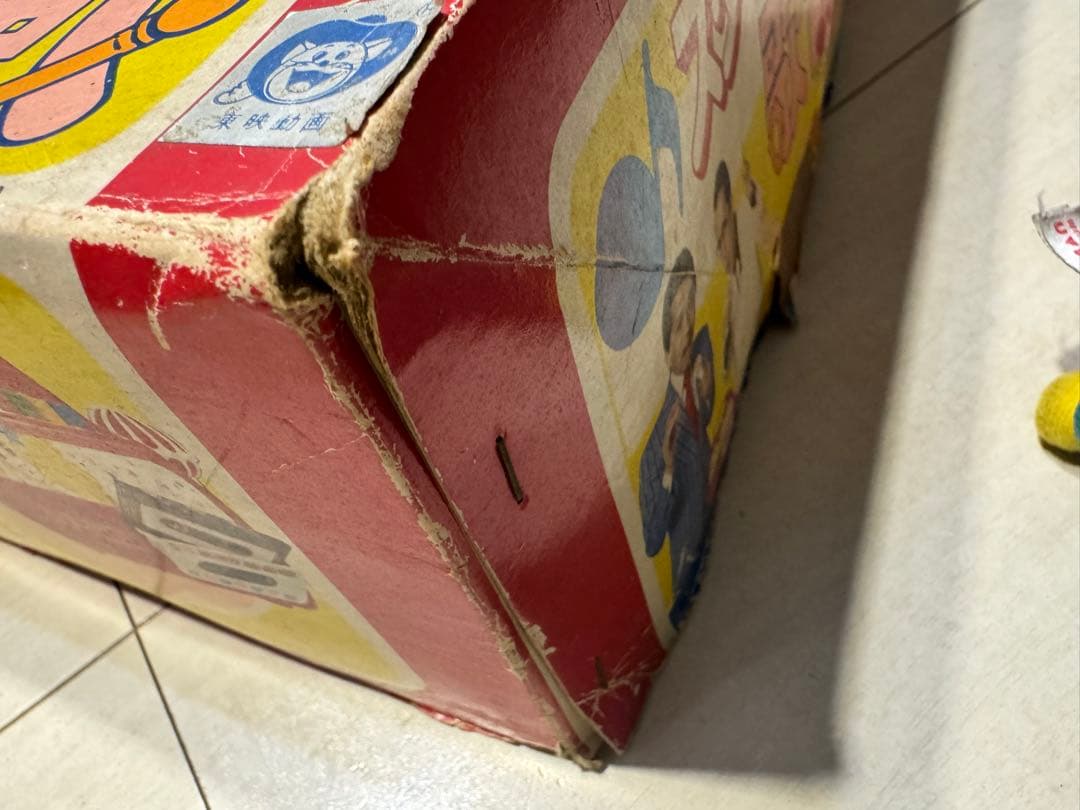 ポピー キャンディキャンディ スターカラオケ歌合戦