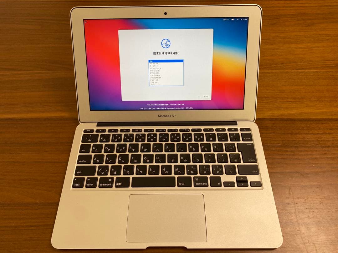 Apple MacBook Air 11インチ 128GB