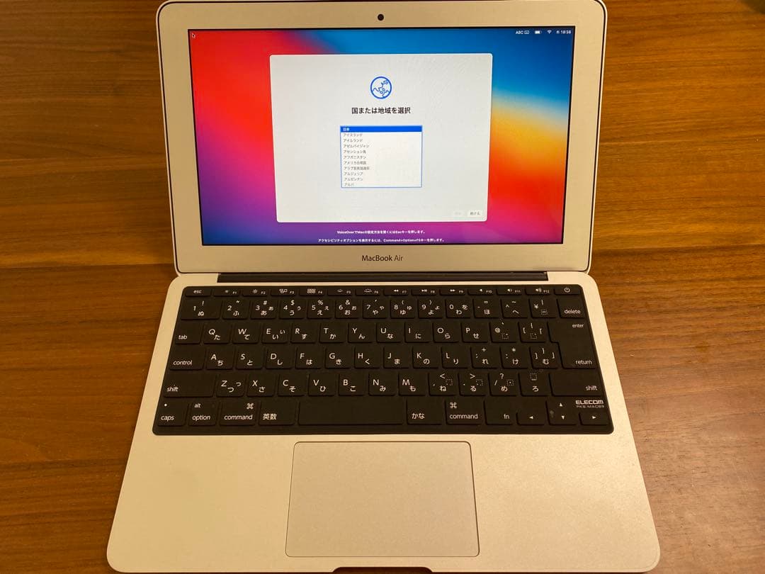 Apple MacBook Air 11インチ 128GB
