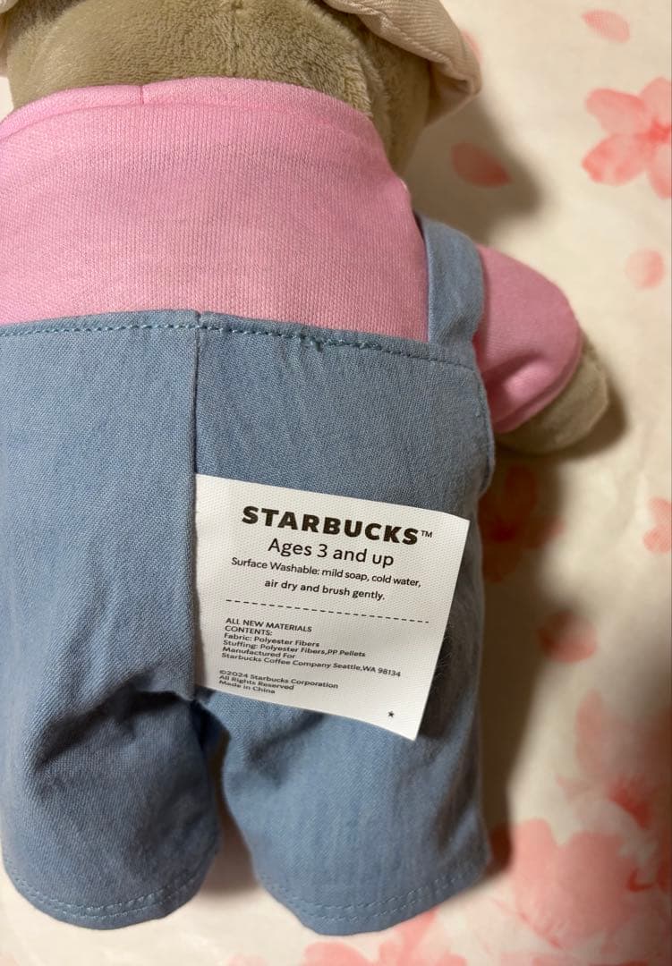 スターバックス台湾　ベアリスタ　さくら