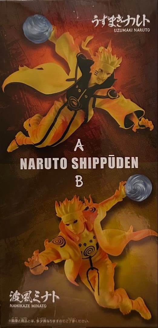 ナルト&ミナトフィギュア&エフェクトライト セット