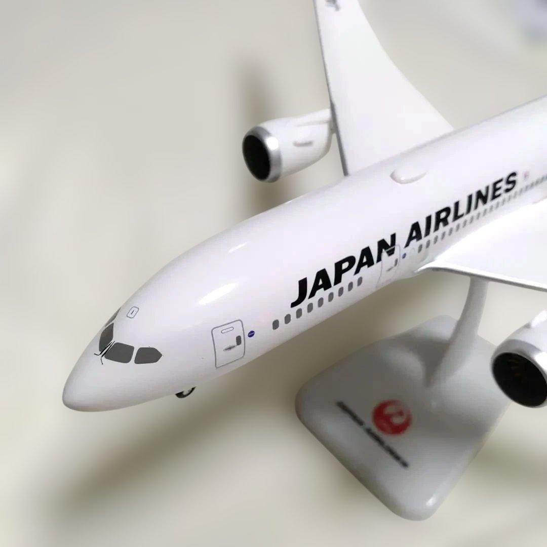 日本航空 JAB45J スケールモデル